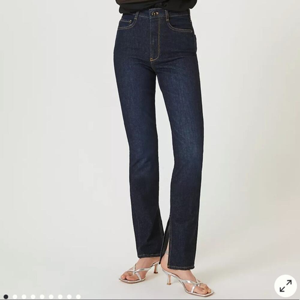 NWT - Anthropologie Pilcro Women's Open Slit Bottom Jeans Size: 25